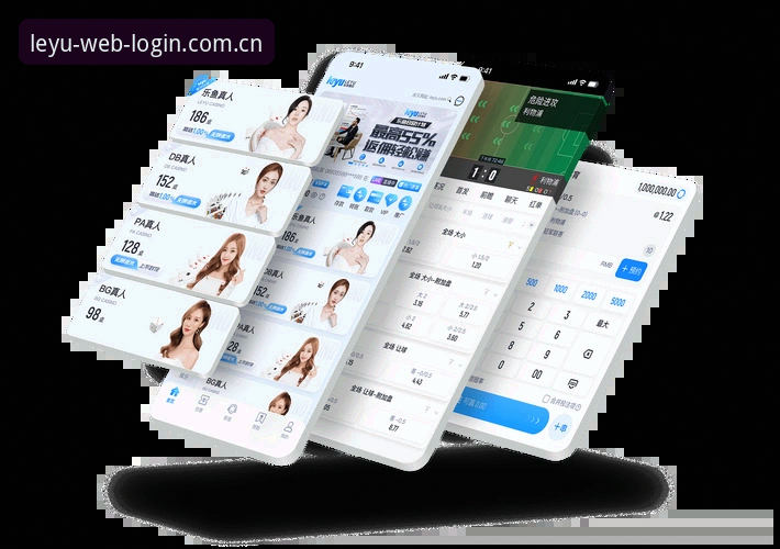 iPhone上跑乐鱼网页端，这4个细节让我决定放弃APP