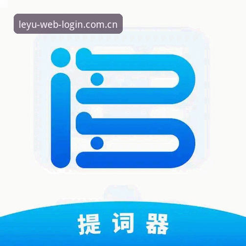 乐鱼网页登录入口官网APP下载手机版完整指南：从安装到使用的效率方法论