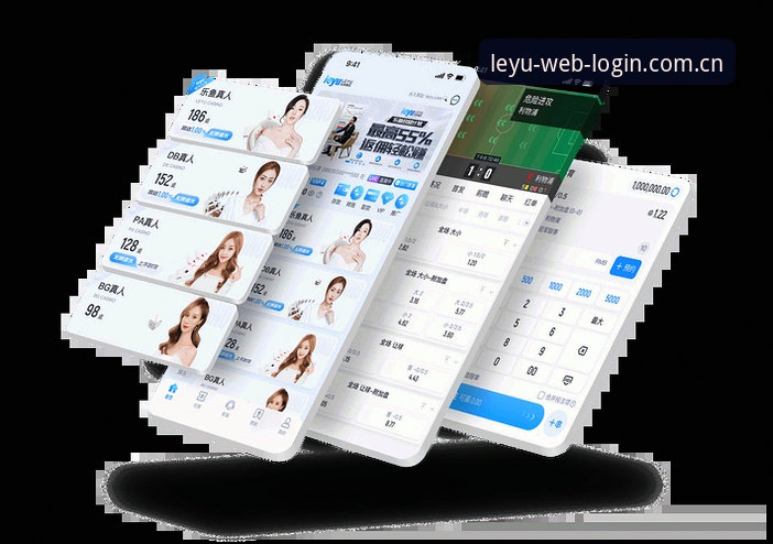 乐鱼网页登录入口官网APP下载到底该怎么选？一次讲清三个坑